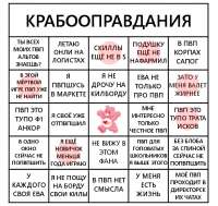 585x553