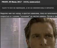 362x311