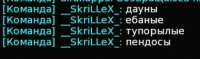 287x86