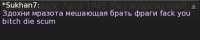 442x89