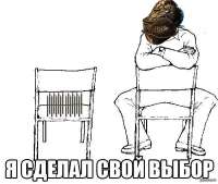 600x509