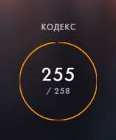 207x248