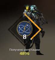 426x465