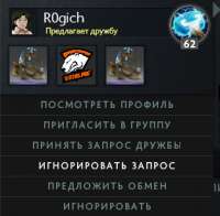 314x308