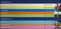 1145x540