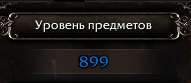 191x83
