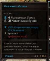 428x513