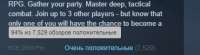 370x102
