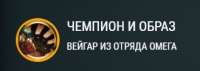 329x117