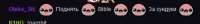 432x52