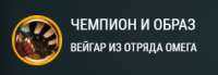 312x108