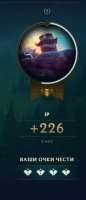 250x577