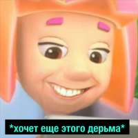 1280x1280