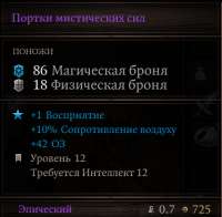 398x392