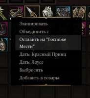 334x362