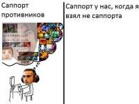 658x496