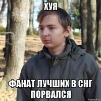 555x553