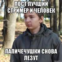 555x553