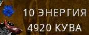 174x69