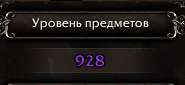 185x85