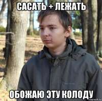 555x553