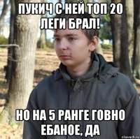 555x553