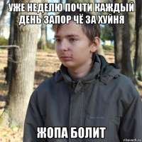 555x553