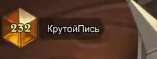 157x59
