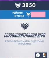 247x291