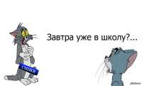 604x366