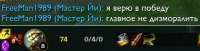 420x108