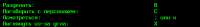 508x70