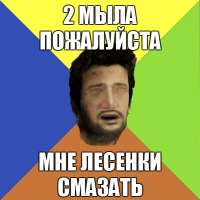 400x400