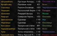 300x190