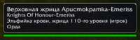 302x89