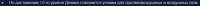 769x24