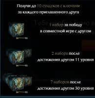 306x315