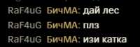 213x73