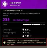 424x433