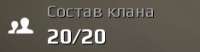 234x62
