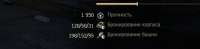 480x119