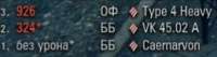 259x69