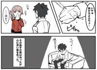 815x594