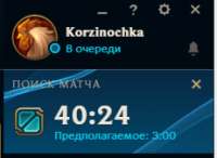 231x169