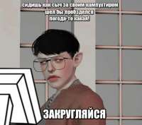 514x455