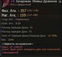 274x251