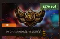 300x197