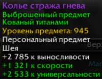 230x179