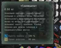 498x390