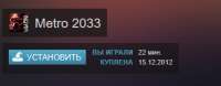 355x140